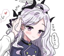  1boy 1girl ahoge black_halo black_horns blue_archive blue_jacket blush closed_mouth commentary demon_girl demon_horns e_v_e_neko ear_piercing flying_sweatdrops forehead halo heart hickey highres hina_(blue_archive) horns jacket long_hair long_sleeves looking_at_viewer parted_bangs piercing pov pov_hands puffy_long_sleeves puffy_sleeves sensei_(blue_archive) simple_background smile solo_focus speech_bubble spoken_heart translated violet_eyes white_background white_hair 