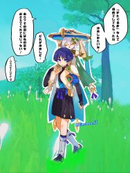  1boy 1girl anklet aqua_gem arm_at_side armlet armor black_bodysuit black_bow black_bridal_gauntlets black_sandals black_shorts bloomers blue_hat blue_jingasa blue_kimono blue_sky blunt_ends blush bodysuit borrowed_clothes bow bracelet bridal_gauntlets bright_pupils bush cape carrying chimoreee_66 choppy_bangs clear_sky closed_eyes colored_tips commentary_request detached_sleeves dress facing_another full_body gem genshin_impact gold gold_anklet gold_bracelet gold_ring gold_trim grass green_cape green_hair green_sleeves hair_ornament hakama hakama_shorts hand_up hands_up hat heart heart_hair_ornament highres japanese_armor japanese_clothes jewelry jingasa juban kimono kote kurokote leg_warmers long_hair looking_at_another mandarin_collar mid-stride middle_ring multicolored_hair nahida_(genshin_impact) open_clothes open_hands open_kimono open_mouth outdoors pleated_shorts pointy_ears purple_hair purple_rope purple_sash rope sandals sash scaramouche_(genshin_impact) short_dress shorts shoulder_carry side_ponytail sidelocks sky socks speech_bubble stirrup_footwear stirrup_legwear tassel toeless_legwear toes translation_request tree tsurime twitter_username violet_eyes wanderer_(genshin_impact) white_bloomers white_dress white_hair white_kimono white_leg_warmers white_pupils white_socks zouri 