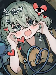  1girl 2gousu black_hat blush bow breasts buttons cheek_pinching collared_shirt commentary_request dated diamond_button disembodied_linked_eye eyeball frilled_shirt_collar frilled_sleeves frills green_eyes green_hair green_skirt hair_between_eyes hat hat_bow heart heart-shaped_pupils heart_of_string highres koishi_day komeiji_koishi long_sleeves looking_at_viewer medium_breasts open_mouth pinching shirt skirt smile solo symbol-shaped_pupils touhou translation_request wide_sleeves yellow_bow yellow_shirt 