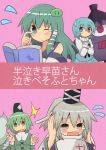  blue_eyes blush book detached_sleeves dress ghost ghost_tail green_dress green_eyes green_hair grey_eyes grey_hair hair_ornament hair_tubes hat heterochromia himegi japanese_clothes karakasa_obake kariginu kochiya_sanae long_hair mononobe_no_futo multiple_girls open_mouth ponytail reading red_eyes short_hair skirt snake soga_no_tojiko sweatdrop tatara_kogasa tate_eboshi tears tongue tongue_out touhou umbrella wink 