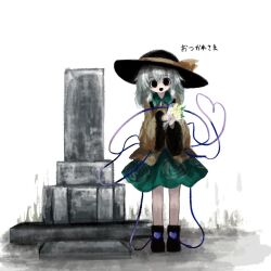  1girl black_boots black_eyes black_hat boots bouquet bow buttons collared_shirt diamond_button disembodied_linked_eye empty_eyes eyeball floral_print flower frilled_shirt_collar frilled_sleeves frills full_body green_hair green_skirt hat hat_bow heart heart_of_string heripantomorrow holding holding_bouquet holding_flower komeiji_koishi long_hair long_sleeves looking_at_viewer print_skirt rose_print shirt simple_background skirt solo tombstone touhou translated white_background white_flower wide_sleeves yellow_bow yellow_shirt 