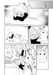  chuchu_(pokemon) comic crossed_arms greyscale monochrome pokemon pokemon_special translation_request unagi_(kobucha_blaster) yellow_(pokemon) 