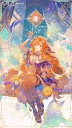  1girl absurdres arm_up chinese_commentary commentary_request gloves green_eyes highres jacket logo long_hair looking_at_viewer multicolored_jacket official_art open_mouth orange_hair purple_jacket sandals sigrika_(wuthering_waves) sitting smile solo toes two-tone_jacket veil white_gloves white_jacket white_veil wuthering_waves 