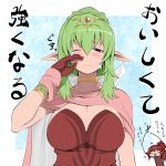  anna_(fire_emblem) blue_eyes breasts cape chiki crying dress elf fire_emblem fire_emblem:_kakusei fire_emblem:_mystery_of_the_emblem gloves green_hair hair_ornament jewelry kara_age large_breasts pointy_ears red_gloves redhad strapless_dress tears translation_request 