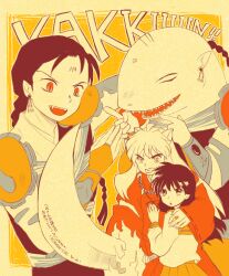  1girl :d animal_ears bead_necklace beads black_hair braid character_request clenched_teeth commentary_request dog_boy dog_ears fang fingerless_gloves gloves hakama higurashi_kagome inuyasha inuyasha_(character) japanese_clothes jewelry long_hair male_focus necklace open_mouth orange_eyes orange_hakama pleated_skirt sailor_collar single_braid skirt slit_pupils smile teeth tessaiga tooth_necklace v-shaped_eyebrows white_hair yellow_background yellow_sailor_collar yellow_skirt zunko 