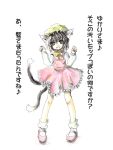  animal_ears black_hair cat_ears cat_tail chen child jewelry kurona looking_at_viewer multiple_tails open_mouth short_hair simple_background single_earring smile solo tail touhou translation_request white_background 