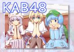  akb48 alice_margatroid backpack bag black_legwear blonde_hair blue_eyes blue_hair blush bow capelet chin_rest cover crescent dress hair_bobbles hair_bow hair_ornament hairband hands_on_own_face hat jewelry kawashiro_nitori long_hair multiple_girls necklace nirap open_mouth parody patchouli_knowledge purple_eyes purple_hair randoseru short_hair sitting smile thigh-highs thighhighs touhou upskirt violet_eyes 