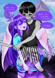  +_+ 1boy 1girl antenna_hair artist_name aubrey_(headspace)_(omori) aubrey_(omori) bilingual_text black_eyes black_hair black_shorts black_socks black_tank_top blue_shirt blush bow colored_skin commentary_request crying crying_with_eyes_open double-parted_bangs english_text hair_between_eyes hair_bow hand_on_another's_shoulder highres kneehighs korean_commentary korean_text long_shirt looking_at_another mixed-language_text mr._plantegg_(omori) omori omori_(omori) omori_hammer pink_bow purple_hair revision shirt short_hair short_sleeves shorts sidelocks smile socks speech_bubble striped_clothes striped_shorts stuffed_eggplant t-shirt tank_top tears teeth tongue twitter_username two-tone_shorts upper_teeth_only vertical-striped_clothes vertical-striped_shorts violet_eyes white_shorts white_skin 