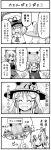  3girls 4koma boshi_(a-ieba) cirno comic monochrome moriya_suwako multiple_girls nagae_iku peko-chan touhou translated translation_request 