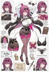 1girl character_sheet honkai:_star_rail honkai_(series) kafka_(honkai:_star_rail) long_hair sunglasses sunglasses_on_head underwear