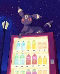  black_fur bottle highres komanychi lamppost looking_at_viewer night no_humans outdoors pokemon pokemon_(creature) red_eyes solo star_(sky) tail two-tone_fur umbreon vending_machine water_bottle yellow_fur 