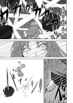  battle comic hat hat_removed headwear_removed hong_meiling monochrome slit_pupils sweatdrop touhou translated translation_request yokochou 