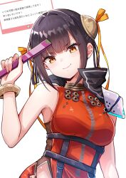  >:) 1girl armor black_hair blunt_bangs breasts chest_harness china_dress chinese_clothes closed_mouth diamond-shaped_pupils diamond_(shape) dress eyelashes fan_request folding_fan hair_intakes hair_ribbon hair_rings hand_fan hand_up harness head_tilt heaven_burns_red highres holding holding_fan large_breasts li_yingxia lips looking_at_viewer medium_hair orange_dress orange_eyes orange_ribbon ribbon rrtp shoulder_armor simple_background single_bare_shoulder sleeveless sleeveless_dress smile smug solo symbol-shaped_pupils translation_request tsurime upper_body v-shaped_eyebrows white_background 