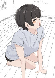  1girl black_hair black_panties chang_chin-lan closed_eyes commentary_request grey_shirt indoors kamiina_botan_yoeru_sugata_wa_yuri_no_hana kneeling open_mouth panties shirt short_hair siyuyukika solo translation_request underwear yawning 
