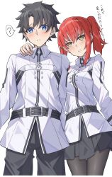  1boy 1girl ? absurdres black_hair black_skirt blue_eyes blush commentary_request cosplay fate/grand_order fate_(series) fujimaru_ritsuka_(female) fujimaru_ritsuka_(female)_(cosplay) fujimaru_ritsuka_(female)_(normal_chaldea_uniform) fujimaru_ritsuka_(male) fujimaru_ritsuka_(male)_(normal_chaldea_uniform) hand_on_another's_shoulder highres hippolyta_(fate) red_hair side_ponytail skirt tagme toukan translation_request yellow_eyes 