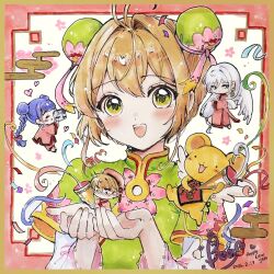  1boy 2girls 3girls :d absurdres antenna_hair beebee1120 blush braid brown_hair bun_cover camera cardcaptor_sakura chibi chinese_clothes closed_eyes confetti dated double_bun dress green_eyes grey_hair hair_bun highres holding holding_camera kero_(cardcaptor_sakura) kinomoto_sakura li_syaoran long_hair looking_at_viewer mini_person miniboy multiple_boys multiple_girls open_mouth own_hands_together short_hair smile white_wings wings yue_(cardcaptor_sakura) 
