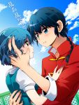  blue_eyes blue_hair braid brown_eyes couple raimu_(ranxa) ranma_1/2 ranxa saotome_ranma single_braid tendou_akane 