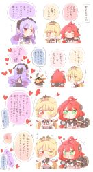  3girls :3 :d alice_thymefield animal_ears bangboo_(zenless_zone_zero) black_choker black_sailor_collar blonde_hair blush bow bowtie choker closed_eyes closed_mouth collared_shirt commentary_request cropped_torso double-parted_bangs eous_(zenless_zone_zero) green_eyes hair_ornament heart heterochromia highres kamanosuke_(zenless_zone_zero) long_hair long_sleeves low_twintails multiple_girls open_mouth pink_sweater pointy_ears pom_pom_(clothes) pom_pom_hair_ornament purple_hair rabbit_ears rebecca_(keinelove) red_eyes red_hair sailor_collar shirt simple_background smile sphere_hair_ornament sweater translation_request twintails ukinami_yuzuha vivian_banshee white_background white_bow white_bowtie white_shirt yellow_eyes zenless_zone_zero 