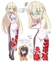  2girls :d ^^^ alternate_costume animal_ears animal_hood animal_on_head arm_under_breasts asakura_karen_(heaven_burns_red) black_hair black_pantyhose black_shoes blonde_hair blunt_bangs blush bow bowtie braid breasts cat cat_ears cat_hood cat_on_head china_dress chinese_clothes closed_mouth commentary covered_navel cropped_torso dress eyes_visible_through_hair fake_animal_ears floral_print floral_print_dress frown full_body furrowed_brow green_eyes hair_between_eyes hair_intakes half_up_braid hand_up heaven_burns_red high_heels highres holding holding_removed_eyewear hood hood_up jacket large_breasts long_hair looking_at_another looking_at_viewer low_twintails lower_body multiple_girls multiple_views on_head open_mouth orange_jacket pantyhose print_dress randayo_sasaki red_bow red_bowtie round_eyewear shaded_face shoes sidelocks simple_background sleeveless sleeveless_dress smile solo_focus squiggle standing straight_hair sunglasses sweatdrop toujou_tsukasa translation_request twintails unworn_eyewear upper_body v-shaped_eyebrows very_long_hair white_background white_dress 