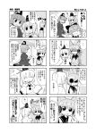  4koma anger_vein azuharu blush cirno closed_eyes comic earmuffs eyes_closed hat headphones long_hair long_sleeves monochrome mononobe_no_futo multiple_girls ritual_baton short_hair sleeveless sleeveless_shirt smile soga_no_tojiko tate_eboshi tears touhou toyosatomimi_no_miko translation_request 