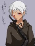  gun hoodie johnathan_mar jormungand male mataro red_eyes rifle short_hair simple_background solo weapon white_hair 