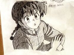  1boy absurdres acco_oekaki braid chinese_clothes commentary_request graphite_(medium) greyscale hand_on_own_arm highres male_focus monochrome open_mouth photo_(medium) ranma_1/2 saotome_ranma saotome_ranma_(male) single_braid solo traditional_media 