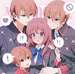  !? 1girl 3boys @_@ a-chan_(little_busters!) aged_down black_jacket blue_bow blue_bowtie blue_eyes blue_necktie blush bow bowtie brown_hair child closed_mouth collared_shirt commentary confused downturned_eyes dress_shirt embarrassed eyelashes eyes_visible_through_hair frown hair_between_eyes hand_on_another's_shoulder hand_up heart hetero hug hug_from_behind jacket little_busters! little_busters!_school_uniform long_hair long_sleeves looking_at_another miiizuno_lbs multiple_boys multiple_persona natsume_kyousuke necktie nose_blush pink_background purple_shirt red_eyes school_uniform shirt short_hair sidelocks simple_background smile sparkle speech_bubble spoken_heart suit_jacket tareme tsurime upper_body upturned_eyes v-shaped_eyebrows very_long_hair white_shirt 