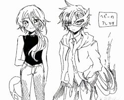  2girls alternate_costume asymmetrical_wings closed_mouth collared_shirt commentary_request contemporary fiery_wings greyscale half_mask itomugi-kun iwanaga_ariya long_hair long_sleeves looking_at_viewer mask mask_over_one_eye monochrome multiple_girls pants shirt short_hair skeletal_wings sleeveless sleeveless_shirt smile snake sweatdrop touhou translation_request wings yuiman_asama 