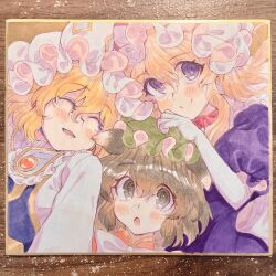  3girls ^_^ animal_ears animal_hat blonde_hair blue_tabard blush bow bowtie brown_eyes brown_hair cat_ears chen choker closed_eyes closed_mouth dress elbow_gloves gloves green_hat hat highres long_sleeves looking_at_viewer masanaga_(tsukasa) mob_cap multiple_girls open_mouth photo_(medium) puffy_short_sleeves puffy_sleeves purple_dress red_vest ribbon_choker shikishi short_sleeves smile tabard touhou traditional_media vest violet_eyes white_bow white_bowtie white_gloves white_hat yakumo_family_(touhou) yakumo_ran yakumo_yukari 