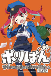  1boy 1girl ahoge aqua_hair arched_bangs arm_at_side bag belt belt_pouch bikini black_belt black_necktie black_panties black_skirt black_thighhighs blue_hat blue_pants blush_stickers bracelet brown_shirt buckle carrying_over_shoulder cropped_jacket cuffs dress_shirt english_text fang feet_out_of_frame flat_chest floating floating_object full_body green_bag green_panties grey_panties grin handcuffs hat head_tilt high-waist_skirt highres holding holding_handcuffs holding_sack jacket jewelry long_sleeves looking_at_another looking_at_viewer multicolored_hair narrowed_eyes necktie non-web_source official_art one_eye_closed open_clothes open_jacket open_mouth orange_background panties pants peaked_cap police police_badge police_hat police_uniform policewoman pouch promotional_art red_eyes red_hair red_panties sack salute shadow shirt shirt_tucked_in shoulder_boards side-tie_bikini_bottom simple_background skirt sleeve_cuffs smile snap-fit_buckle sneaking solo_focus standing standing_on_one_leg streaked_hair striped_clothes striped_panties swimsuit thigh-highs torn_sack twintails two-tone_panties underwear unworn_panties watanabe_akio white_panties white_shirt 