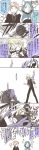  berserker_(fate/zero) comic emiya_shirou fate/stay_night fate/zero fate_(series) formal highres hoodie matou_kariya necktie purple_hair saber suit takaomiichiki time_paradox translated translation_request vest 