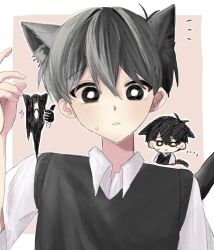  ... 1boy :< animal_ears antenna_hair black_eyes black_hair black_sweater_vest bright_pupils cat_boy cat_ears cat_tail closed_mouth collared_shirt commentary_request double-parted_bangs hair_between_eyes hand_up highres kemonomimi_mode looking_at_viewer omori ruwa_(4preigbvci23834) shirt short_hair short_sleeves solo something_(omori) sunny_(omori) sweatdrop sweater_vest tail upper_body white_pupils white_shirt 