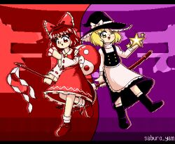 2girls apron artist_name blonde_hair boots bow broom brown_hair detached_sleeves gohei hair_bow hakurei_reimu hat hat_bow head_bow kirisame_marisa multiple_girls nontraditional_miko one_eye_closed orb pc-98_(style) red_bow red_eyes saburo_yam shoes short_hair skirt touhou vest waist_apron white_apron white_bow witch_hat yellow_eyes yin_yang yin_yang_orb 