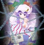  blush book chain chains crescent dress from_above hair_ribbon hat highres long_hair looking_at_viewer looking_up paji patchouli_knowledge purple_eyes purple_hair ribbon sitting solo touhou violet_eyes 