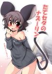  aki_(akikaze_asparagus) animal_ears bare_shoulders blush bottomless cover cover_page erect_nipples grey_hair looking_at_viewer mirror mouse_ears mouse_tail naked_sweater nazrin no_pants off_shoulder open_mouth red_eyes reflection ribbed_sweater short_hair solo sweater tail touhou translation_request 