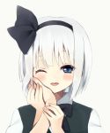  blue_eyes blush bust hairband hand_on_another&#039;s_face hand_on_another's_face konpaku_youmu purin_jiisan short_hair silver_hair simple_background smile solo touhou white_background wink 