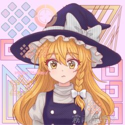  1girl black_vest blonde_hair bow braid commentary english_commentary frills hair_between_eyes hair_bow hat hat_bow kirisame_marisa long_hair portrait puffy_short_sleeves puffy_sleeves shirt short_sleeves side_braid single_braid solo tloas touhou vest white_bow witch_hat yellow_eyes 