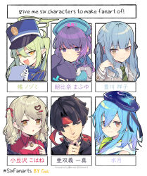  2boys 4girls absurdres ace_attorney arknights asahina_mafuyu azusawa_kohane bang_dream! bang_dream!_it's_mygo!!!!! black_hair blue_archive blue_hair blue_hat brown_eyes brown_hair character_name chinese_commentary commentary_request diagonal-striped_clothes diagonal-striped_necktie earrings fang green_hair grey_eyes hair_between_eyes hair_ornament hair_ribbon hairclip halo hand_on_own_chin haneoka_school_uniform hat headband heart heart-shaped_hair highres jewelry kazuma_asogi mizuki_(arknights) multiple_boys multiple_drawing_challenge multiple_girls necktie nozomi_(blue_archive) nurse_cap peaked_cap pointy_ears project_sekai purple_hair red_headband ribbon school_uniform six_fanarts_challenge skin_fang striped_clothes striped_necktie stroking_own_chin the_great_ace_attorney togawa_sakiko violet_eyes xiao_sui_shi_zhi_lang yellow_eyes 