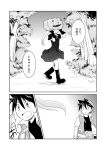  comic greyscale halloween monochrome pokemon pokemon_special pumpkin red_(pokemon) translation_request unagi_(kobucha_blaster) wide-eyed yellow_(pokemon) 