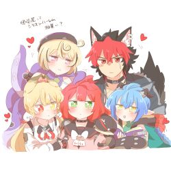  1boy 4girls :d alice_thymefield animal_ear_fluff animal_ears bare_shoulders black_choker black_gloves black_hair black_hat black_sailor_collar blonde_hair blue_hair blush book bow bowtie choker closed_mouth collared_shirt commentary_request cropped_torso crossed_arms dog_boy dog_ears dog_tail double-parted_bangs earclip fingerless_gloves gloves green_eyes hair_between_eyes hair_ornament harem hat heart heterochromia holding holding_book horns kamanosuke_(zenless_zone_zero) komano_manato long_hair long_sleeves low_twintails lucia_elowen multicolored_hair multiple_girls open_mouth pink_sweater pointy_ears pom_pom_(clothes) pom_pom_hair_ornament rabbit_ears rebecca_(keinelove) red_eyes red_hair sailor_collar shirt short_hair simple_background smile sphere_hair_ornament streaked_hair sweater tail tentacles translation_request twintails two-tone_hair ukinami_yuzuha v-shaped_eyebrows violet_eyes white_background white_bow white_bowtie white_shirt yellow_eyes yidhari_murphy zenless_zone_zero 