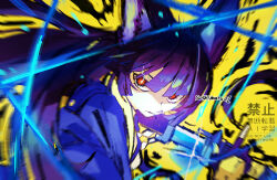 1girl animal_ear_fluff animal_ears aqua_jacket artist_name black_gloves black_hair commentary_request fingerless_gloves fox_ears fox_girl gloves highres holding holding_sword holding_weapon hoshimi_miyabi jacket katana long_hair looking_at_viewer red_eyes sheath sidelocks single_fingerless_glove solo sushimaru01 sword unsheathing weapon yellow_background zenless_zone_zero 