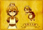  arms_behind_back banner blush character_request doll glasses looking_at_viewer maid migorz monochrome on_head ragnarok_online short_hair smile translation_request 