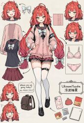 1girl character_sheet long_hair ukinami_yuzuha underwear zenless_zone_zero