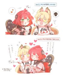  2girls :3 :d ? alice_thymefield animal_ears black_choker black_gloves black_sailor_collar blonde_hair blush bow bowtie choker closed_eyes collared_shirt commentary_request cropped_torso double-parted_bangs fingerless_gloves flashlight gloves green_eyes hair_ornament heart heterochromia holding holding_flashlight hug kamanosuke_(zenless_zone_zero) long_hair long_sleeves multiple_girls open_mouth pink_sweater pom_pom_(clothes) pom_pom_hair_ornament rabbit_ears rebecca_(keinelove) red_eyes red_hair sailor_collar shirt simple_background smile sphere_hair_ornament sweatdrop sweater translation_request ukinami_yuzuha white_background white_bow white_bowtie white_shirt yellow_eyes yuri zenless_zone_zero 