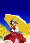  ascot flower green_hair highres kazami_yuuka parasol plaid plaid_skirt red_eyes short_hair skirt socha solo sunflower touhou umbrella youkai 