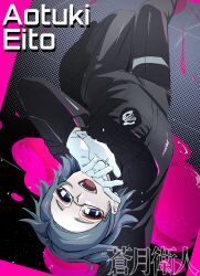  1boy :d absurdres aotsuki_eito bilingual_text black_jacket black_pants blue_eyes character_name commentary english_text eyeliner gakuran glasses gloves grey_hair highres jacket last_defense_academy_school_uniform looking_at_viewer makeup male_focus mixed-language_text pants red_eyeliner school_uniform short_hair smile solo teeth the_hundred_line_-last_defense_academy- tokisuki_0114 upper_teeth_only upside-down 