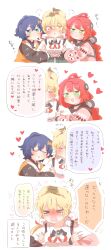  >_< 3girls :3 :d alice_thymefield animal_ears belle_(zenless_zone_zero) black_sailor_collar blonde_hair blue_hair blush bow bowtie closed_eyes closed_mouth collared_shirt commentary_request cropped_torso grabbing_another's_arm green_eyes green_skirt hair_ornament heart heterochromia highres long_hair long_sleeves low_twintails multiple_girls nose_blush open_mouth pink_sweater pleated_skirt pom_pom_(clothes) pom_pom_hair_ornament rabbit_ears rebecca_(keinelove) red_eyes red_hair sailor_collar shirt short_hair simple_background skirt smile speech_bubble sphere_hair_ornament sweater tears translation_request twintails ukinami_yuzuha white_background white_bow white_bowtie white_shirt yellow_eyes yuri zenless_zone_zero 