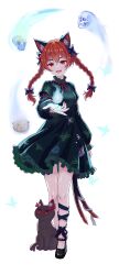  1girl :3 :d absurdres animal_ears black_cat black_shoes blue_butterfly blue_fire bow braid bug butterfly cat cat_ears cat_tail chinese_commentary commentary_request dress extra_ears fang fire flaming_skull floating_skull floral_print frilled_dress frills full_body green_dress hair_bow highres kaenbyou_rin kaenbyou_rin_(cat) kagurachiriri leg_ribbon long_hair long_sleeves looking_at_viewer multiple_tails nekomata open_mouth print_dress red_eyes red_hair red_nails ribbon rose_print shoes skull smile solo tail tail_ornament tail_ribbon touhou twin_braids two_tails 
