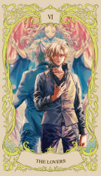  1girl 2boys angel antenna_hair arm_at_side back-to-back belt_buckle black_pants black_shirt blonde_hair blurry border brown_border buckle card_(medium) clenched_hand collarbone collared_shirt commentary_request cowboy_shot depth_of_field dual_persona feathered_wings fingernails fukeda_chiho green_streaks grey_jacket grey_vest hand_on_own_chest highres hypnosis_mic izanami_hifumi jacket jewelry legs_apart light_particles long_sleeves looking_at_viewer multicolored_hair multiple_boys necklace ornate_border outer_glow outstretched_arms pants partially_unbuttoned pink_wings popped_collar serious shirt silver_ring streaked_hair suit_jacket suit_pants tarot tarot_(medium) the_lovers_(tarot) twitter_username vest waistcoat wallet_chain wings yellow_border yellow_eyes 