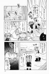  comic kanon monochrome sawatari_makoto strike_heisuke translated tsukimiya_ayu 